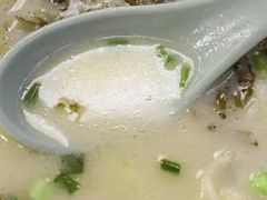 -顶巧鸡汤馄饨(虹口总店)