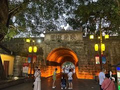 -桂林独秀峰王城景区
