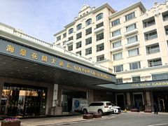 -青岛海景花园大酒店