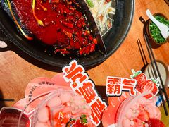 -周小明火锅(黑金冠社区店)