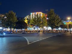 -曹凉粉(西正街店)