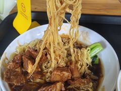 -凌记(泮塘路店)