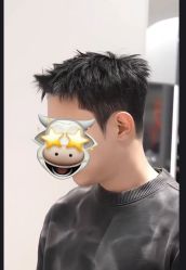 -海文先生国潮烫染男士理发馆