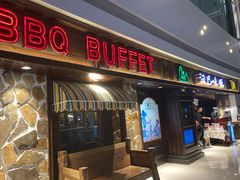 -汉巴味德(大悦城店)