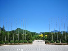 -北京雁栖湖国际会展中心