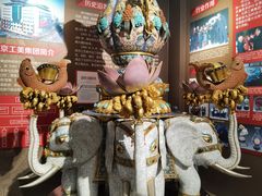 -北京工艺美术博物馆