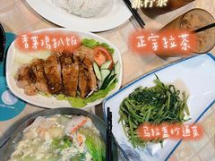 -热浪岛马来餐厅