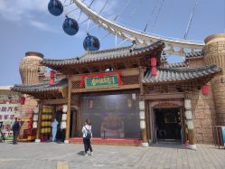 -飞览天下沉浸式飞行体验(北京旗舰店)
