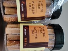 -美心西饼mx cakes(猎德优托邦店)
