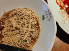 -松鹤面馆(观前店)