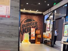 -汉堡王(歌斐中心店)