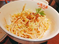 -小隐人家(乐松店)