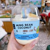 🍞仟吉✖️吾空空💚夏日农场主题插画展🏞