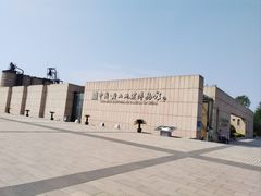 -中国唐山地震博物馆