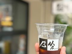 -从启咖啡(五羊邨店)