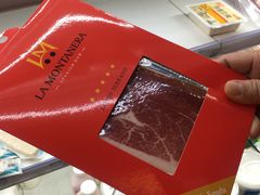 -绿叶子超市(公园大道店)