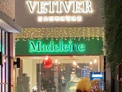 门面-Madeleine玛德琳(永平里店)