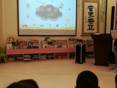 -童学馆·诗书礼乐少儿国学(天津大剧院店)