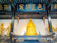 -包公祠