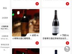 -JZ Club 爵士酒吧(上海店)