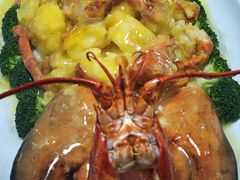 黄油焗波龙-良永小菜(平凉路店)