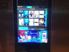 -金逸影城(广州海珠城激光IMAX店)