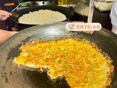 三鲜豆皮-众品香美食(三弓路店)