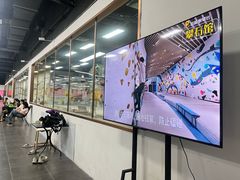 -超极限攀岩馆(六元素店)