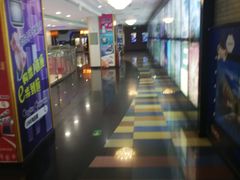 -金逸影城(广州海珠城激光IMAX店)