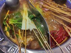 -热辣宗师·串串火锅(万达金街店)