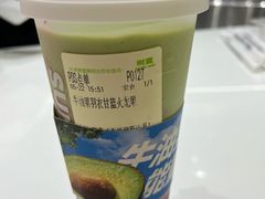 -树夏(来福士店)