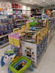 -乐友孕婴童(华宇时尚购物中心店)