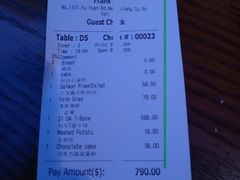 账单-弗兰克牛排西餐厅Ribone steak house(柠檬花园店)