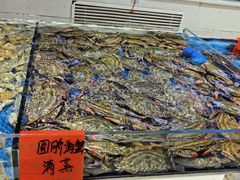 -北塘海鲜·天津菜(大光明桥旗舰店)