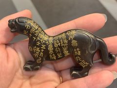 -秦始皇帝陵博物院(兵马俑)