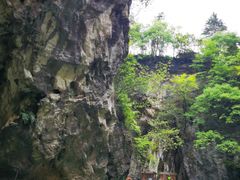 -天河潭旅游度假区
