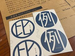 -Be Lived Cafe比例咖啡(摩天轮店)