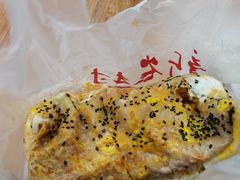-新农村煎饼果子(香港花园店)