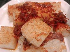 XO酱煎萝卜-正斗·港式粤菜(SKLP店)