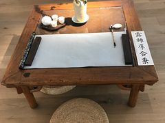-简屋书店