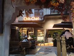 -ChitChat奇洽·Bistro(黎黄陂路店)
