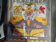 -必胜客(远大路店)