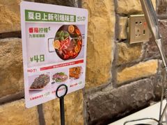 -今日牛事潮汕鲜牛肉火锅(瑞金店)