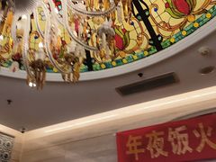 -巴依老爷新疆美食(工体旗舰店)