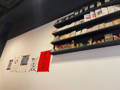-black rainbow coffee