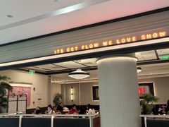 -太食獸泰式茶餐厅(IFS国金中心店)