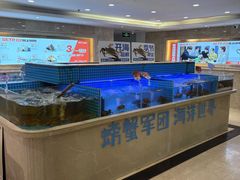 -七欣天香辣蟹火锅(苏州相城VIP总店)