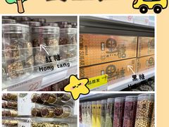 -KKV(重庆东原悦荟主力店)