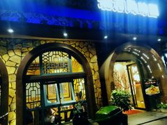 -吴满满油泼面(北方风味园店)