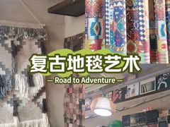-蜗牛小馆醉乡民谣云南菜(惠新西里店)
